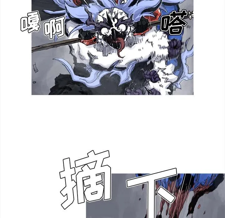 50 第47页