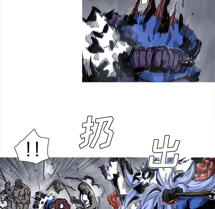 50 第48页