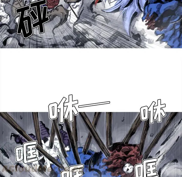 50 第49页