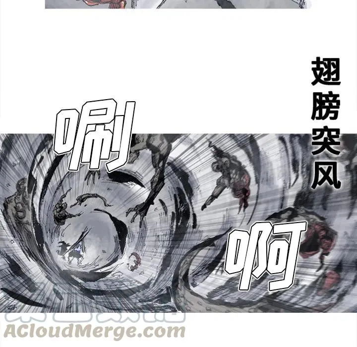 50 第52页