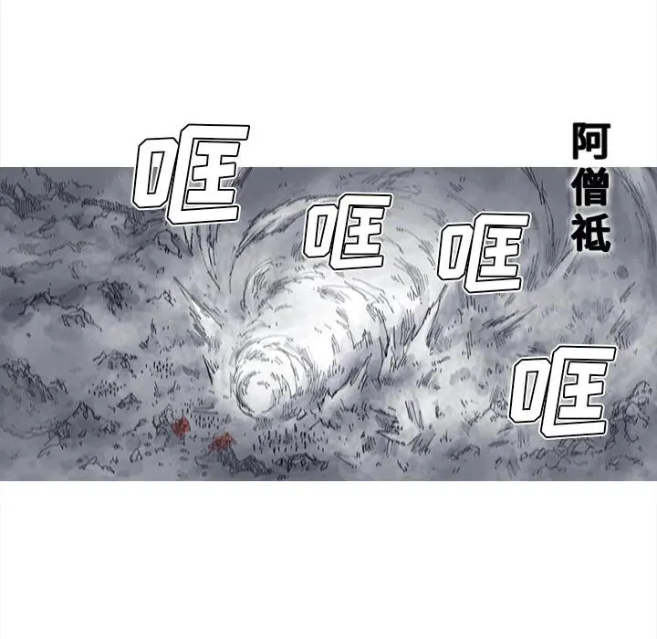 50 第53页