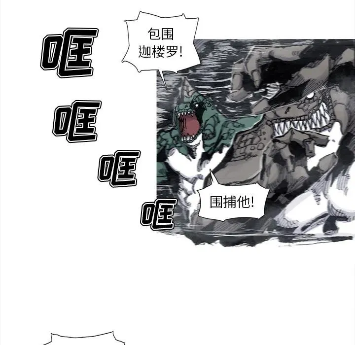 50 第54页