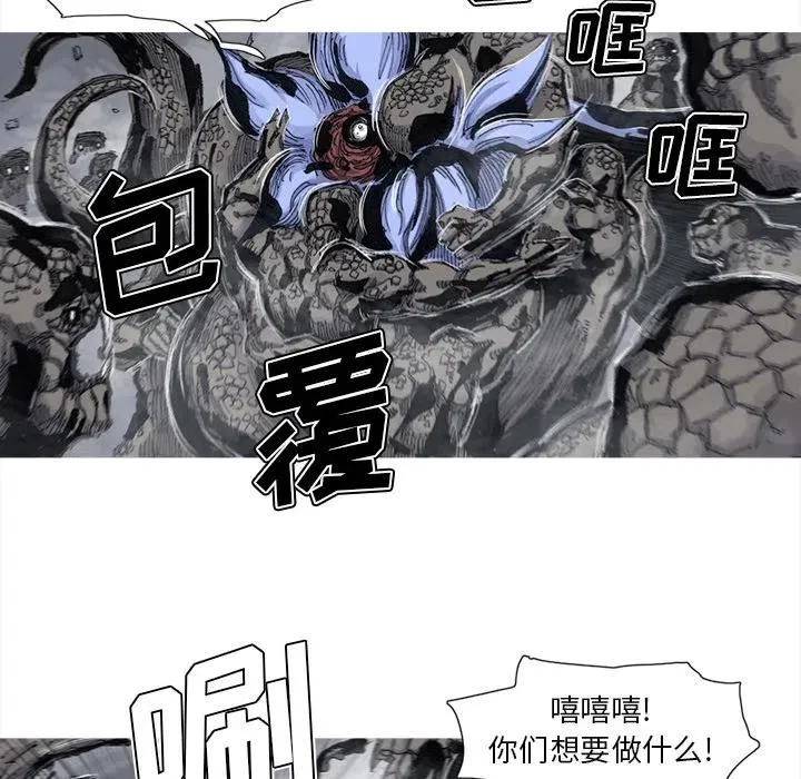 50 第56页