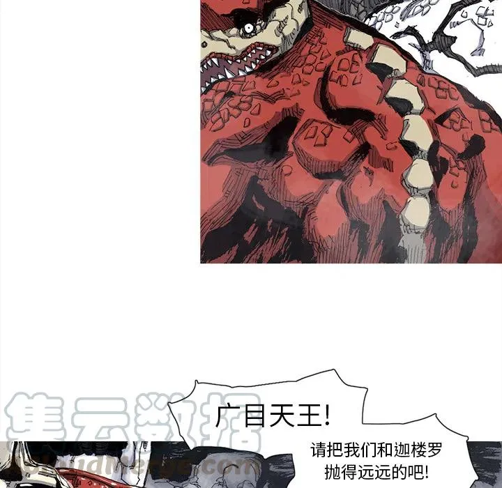 50 第58页