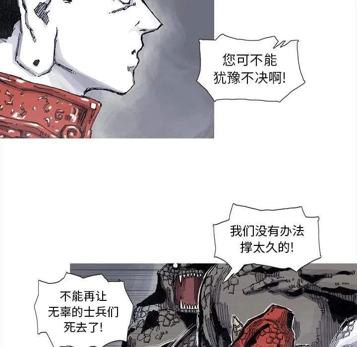 50 第60页