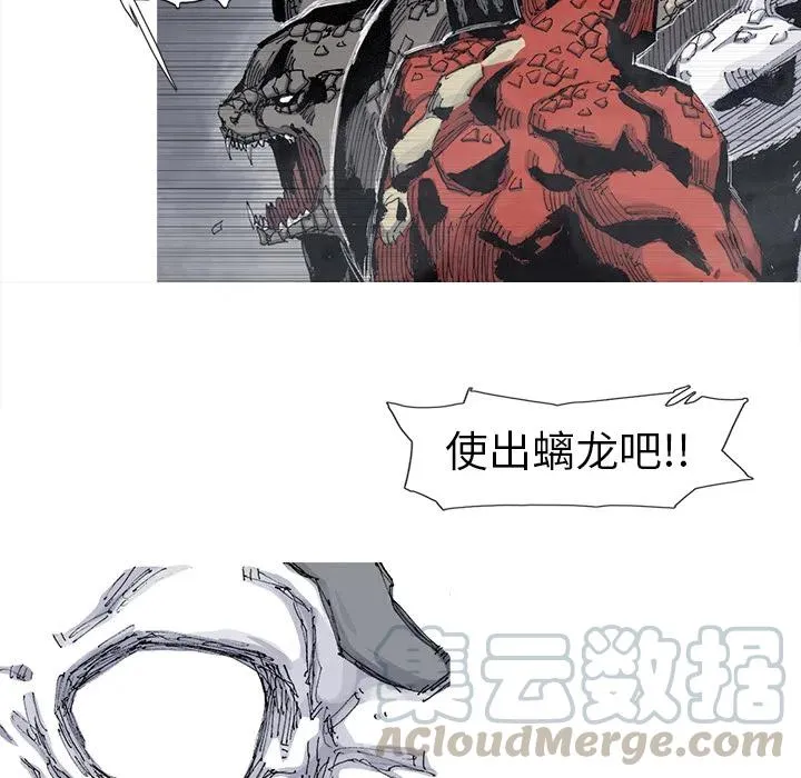 50 第61页