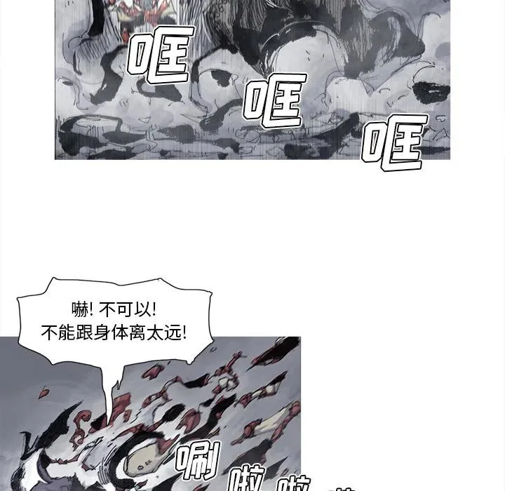 50 第63页
