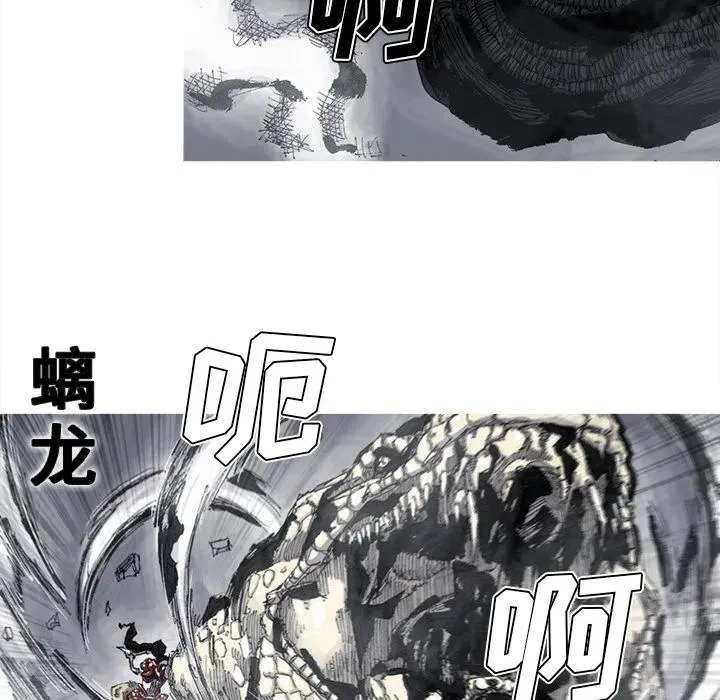 50 第65页