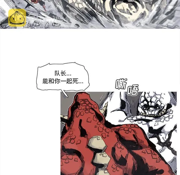 50 第66页