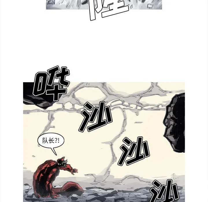 50 第69页