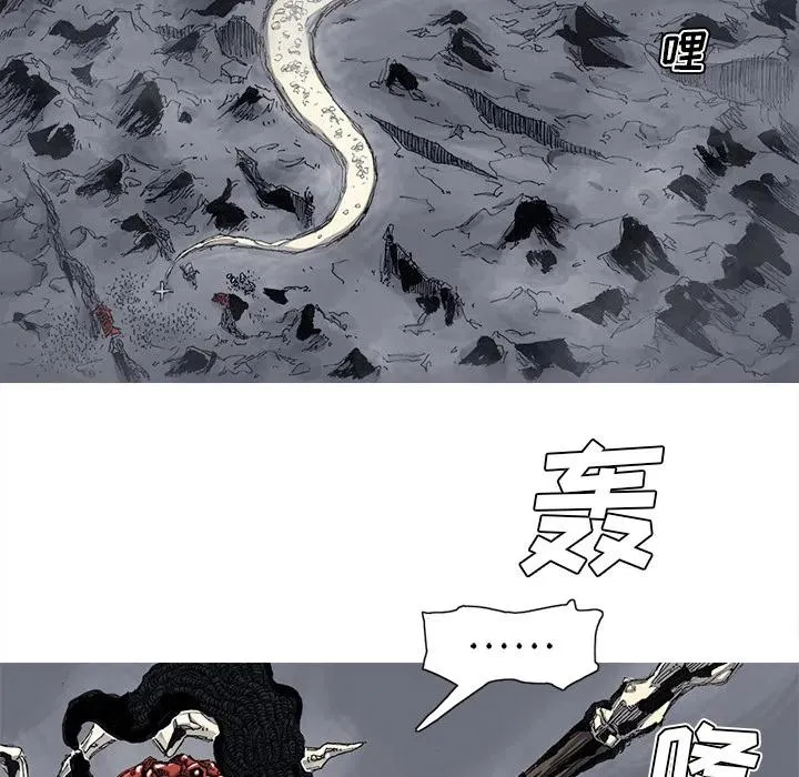 50 第71页
