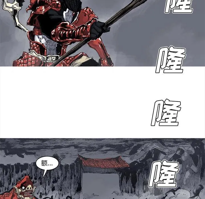 50 第72页