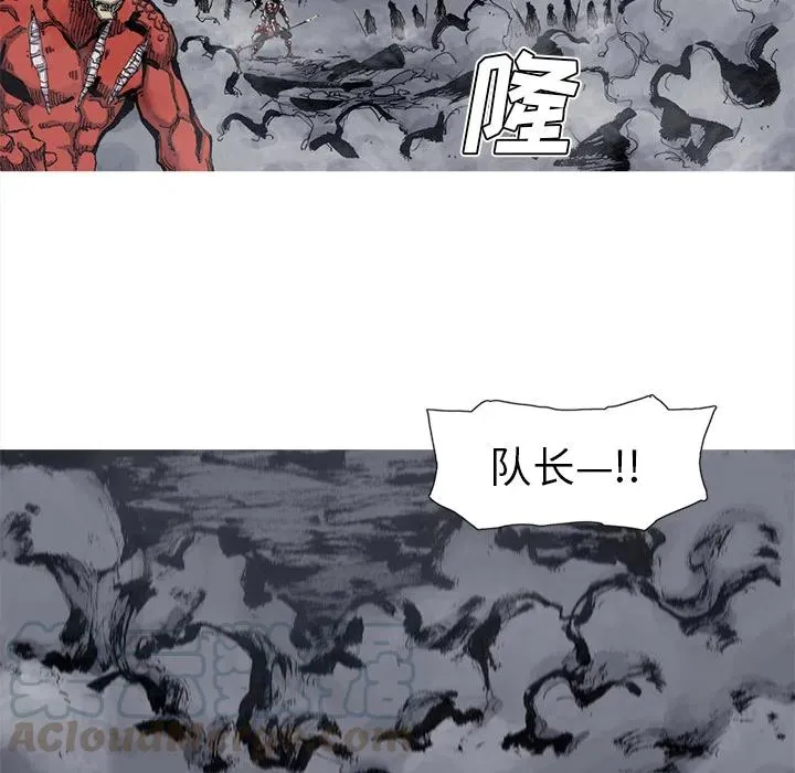50 第73页