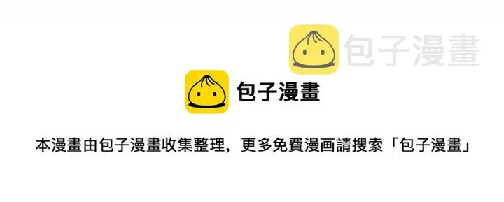 50 第75页