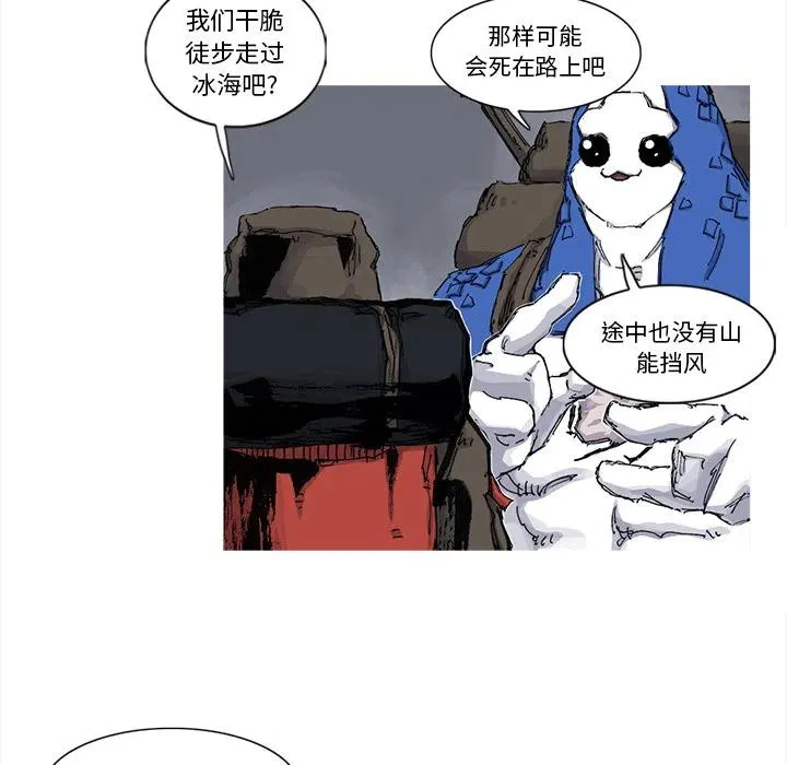 51 第5页