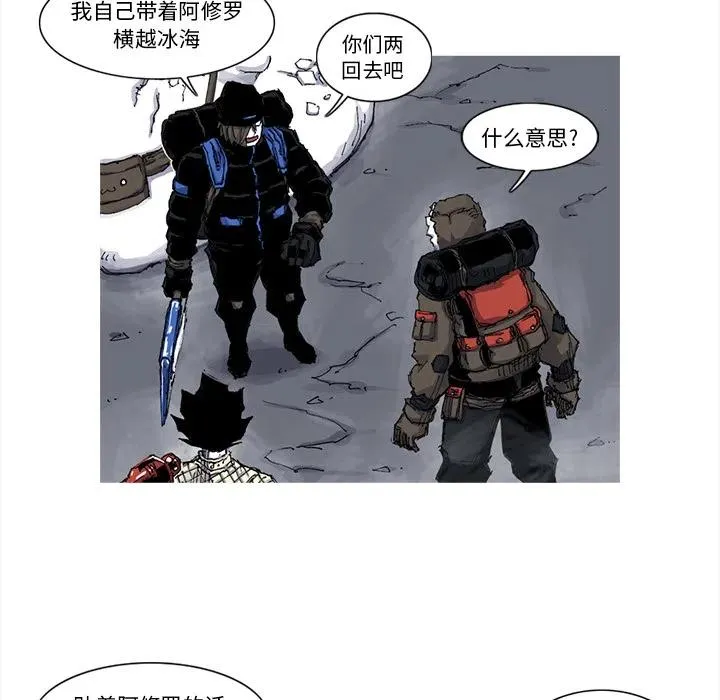 51 第6页