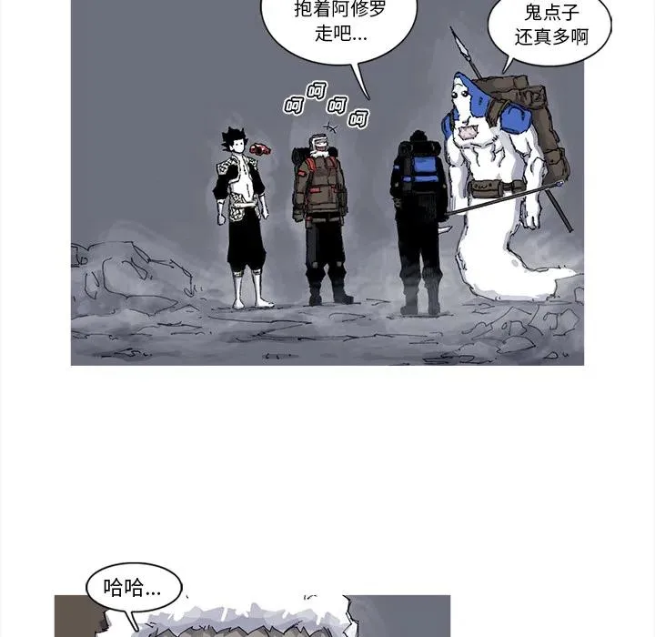 51 第9页