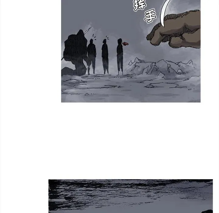 51 第11页