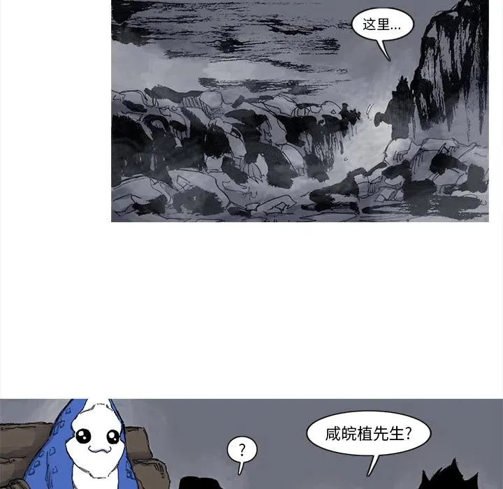 51 第12页
