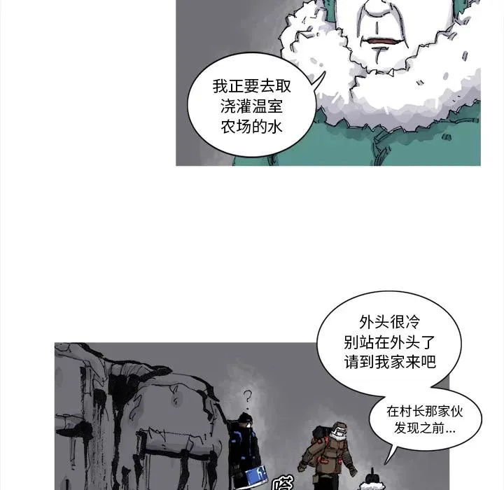 51 第14页