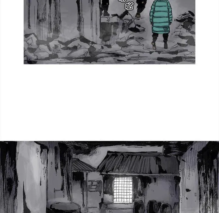 51 第15页
