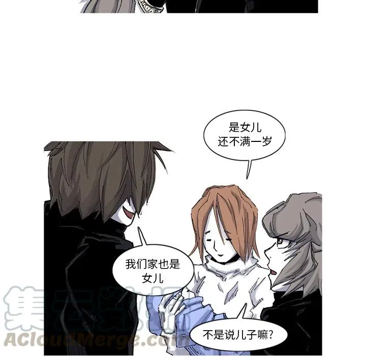 51 第19页