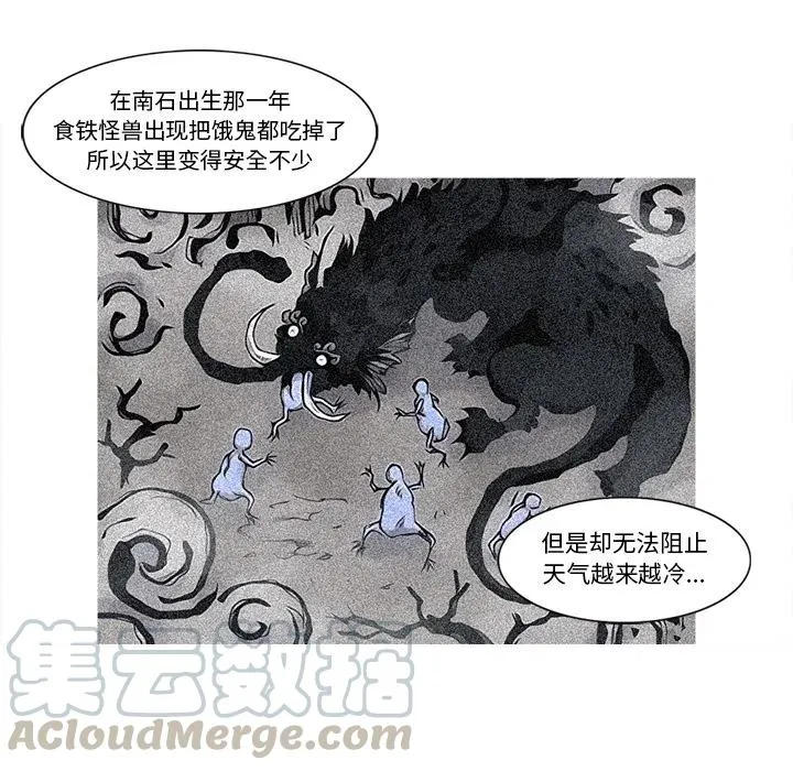 51 第22页
