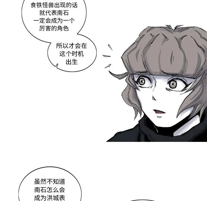 51 第24页