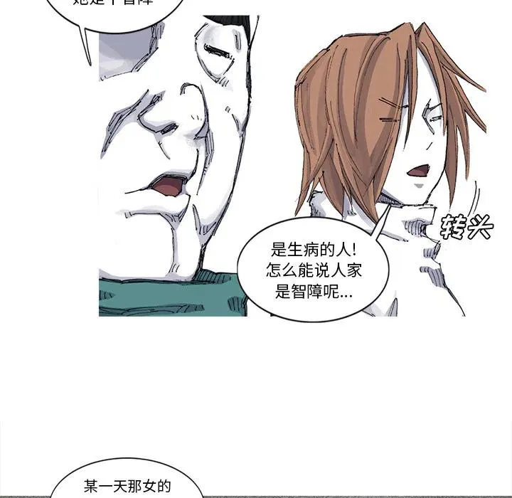 51 第26页