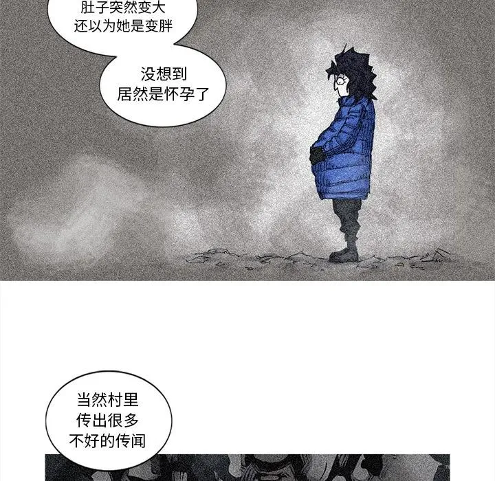 51 第27页
