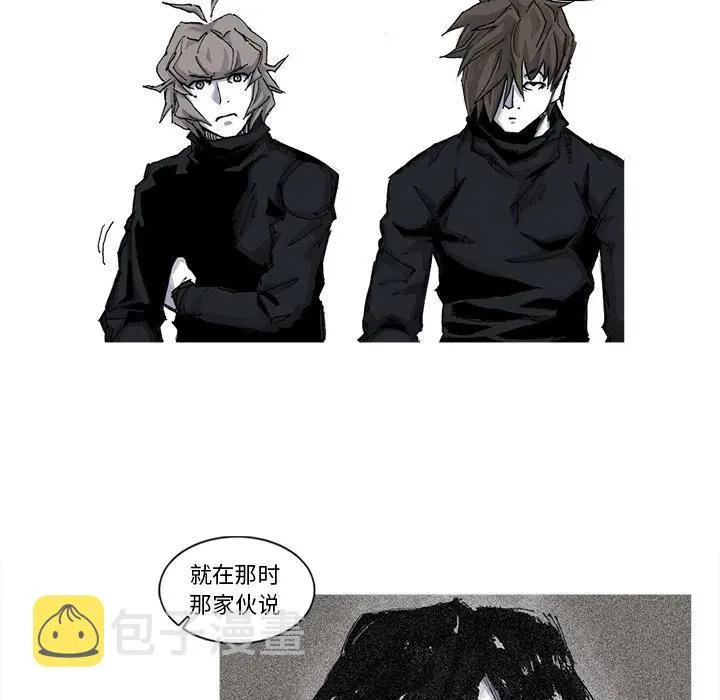51 第29页