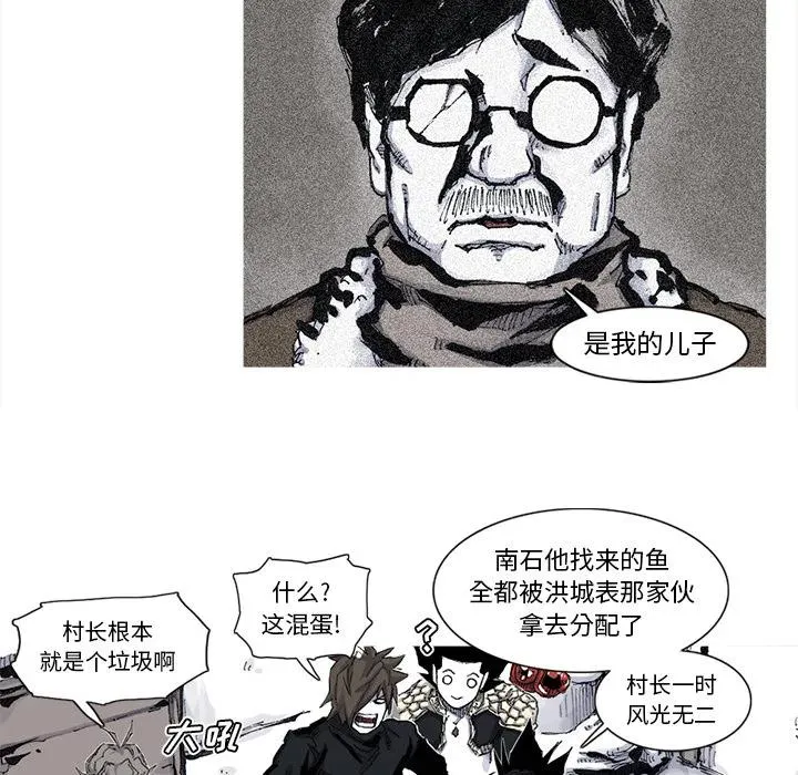 51 第30页