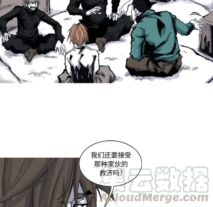 51 第31页