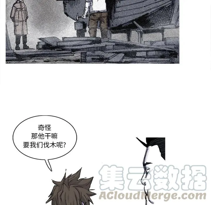 51 第34页