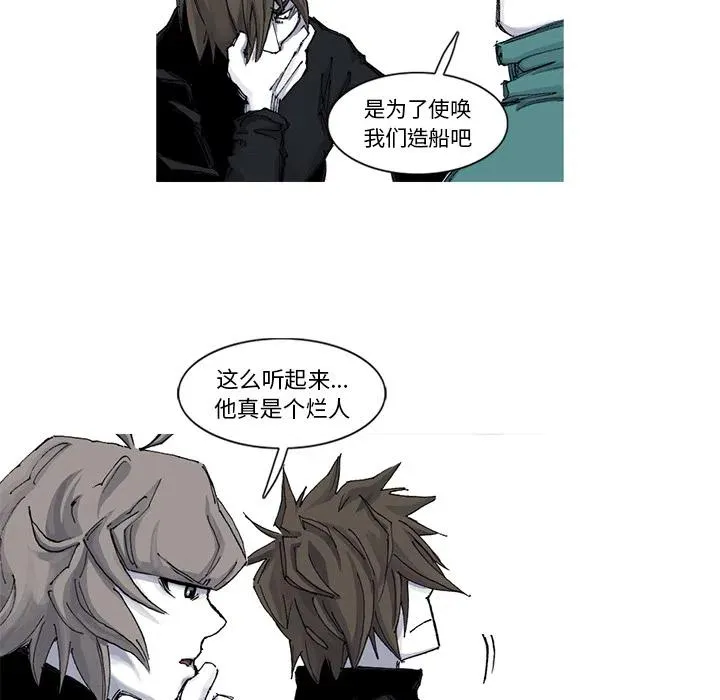 51 第35页