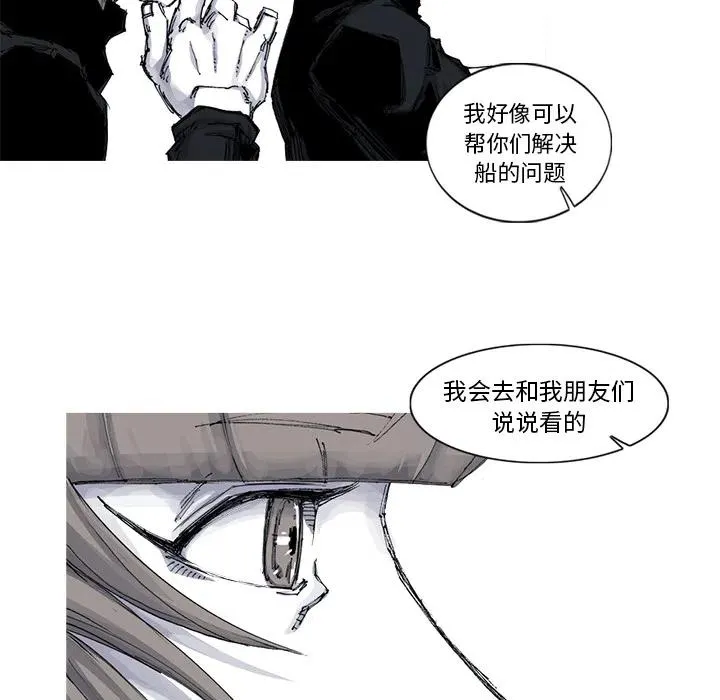 51 第36页