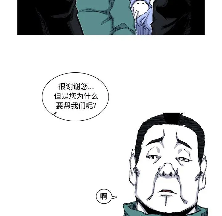51 第38页