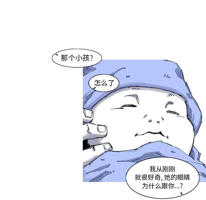 51 第41页