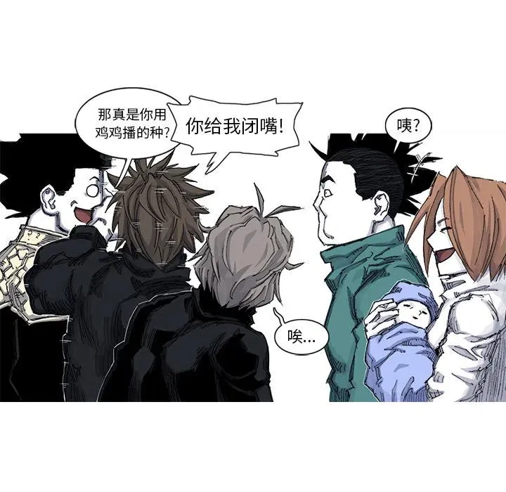 51 第42页