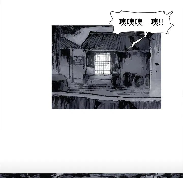 51 第44页
