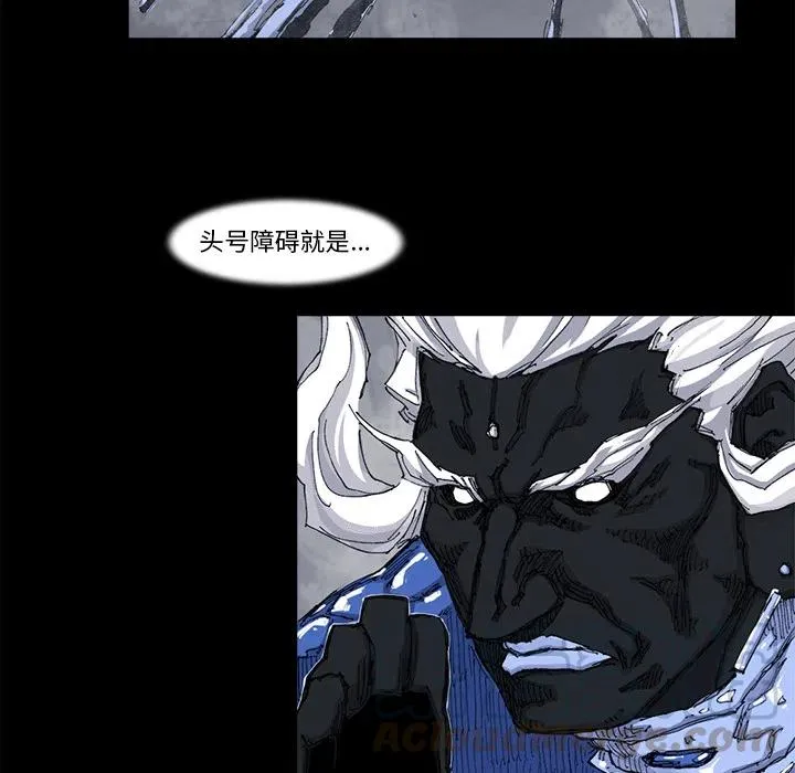 51 第49页