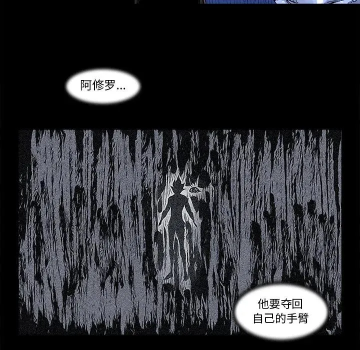 51 第50页