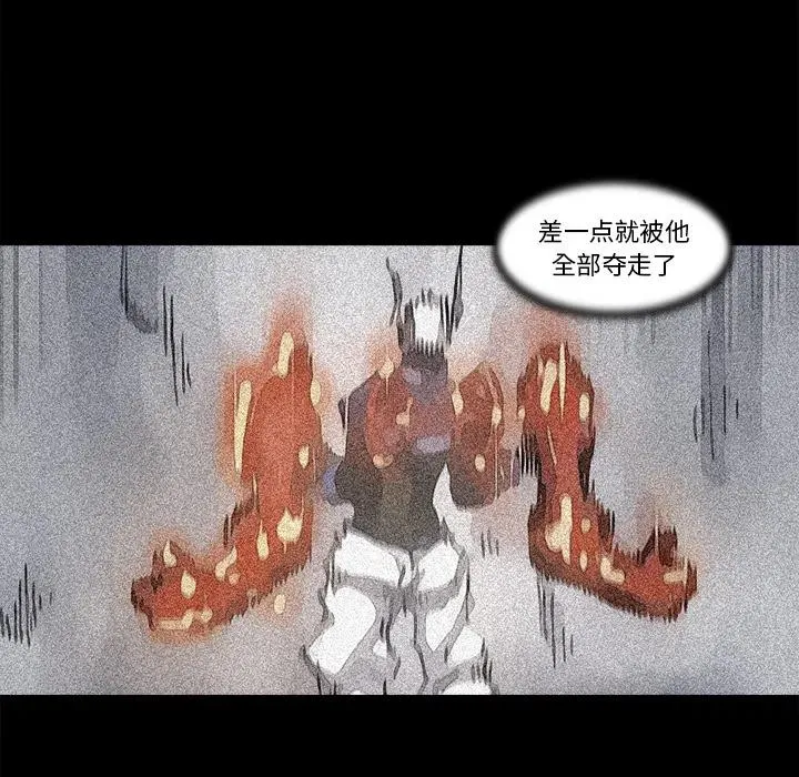 51 第51页