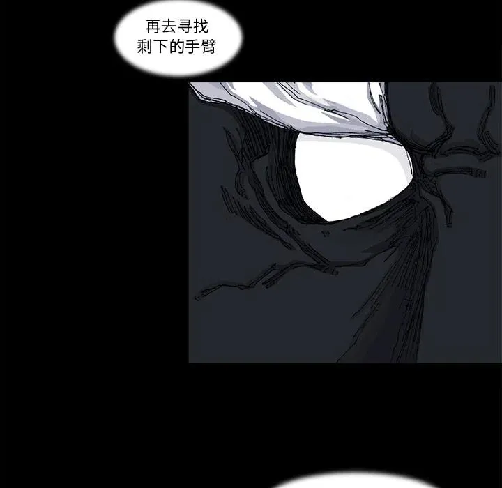 51 第54页
