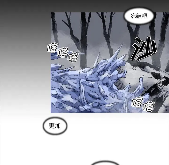 51 第56页