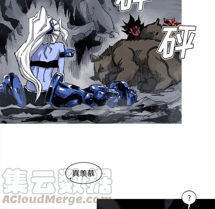 51 第58页