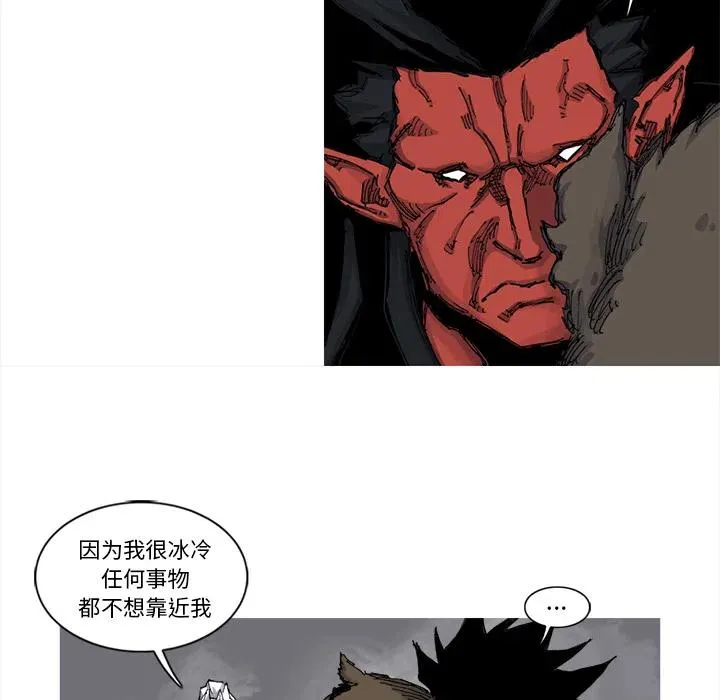 51 第59页