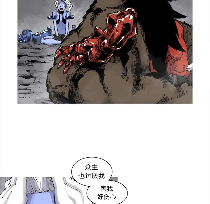 51 第60页