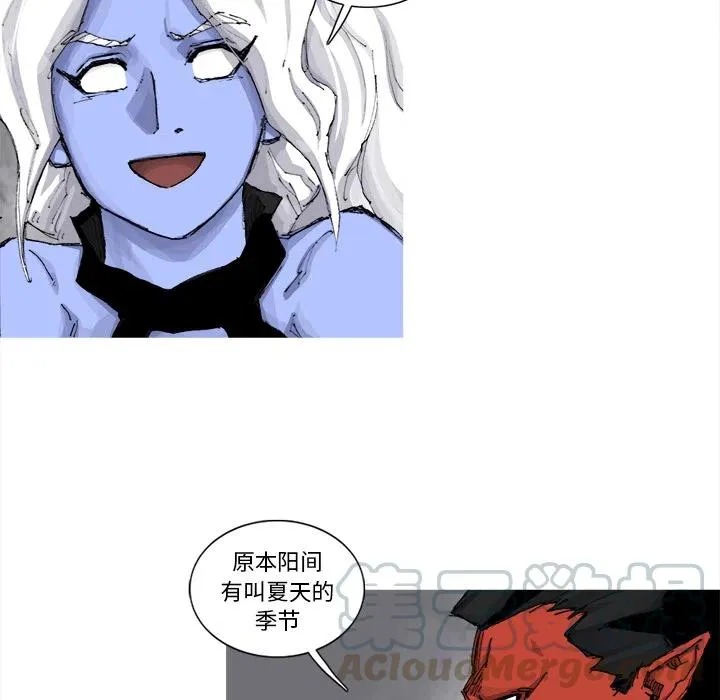51 第61页