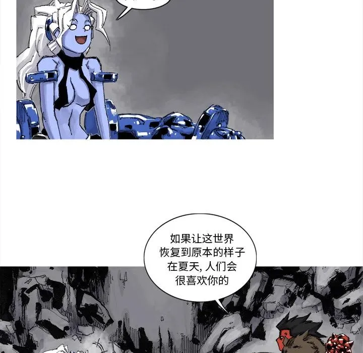 51 第63页
